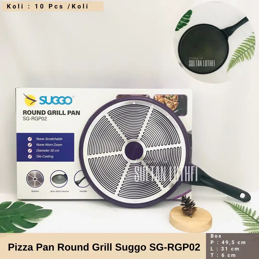 Pizza Pan Round Grill Suggo SG-RGP02