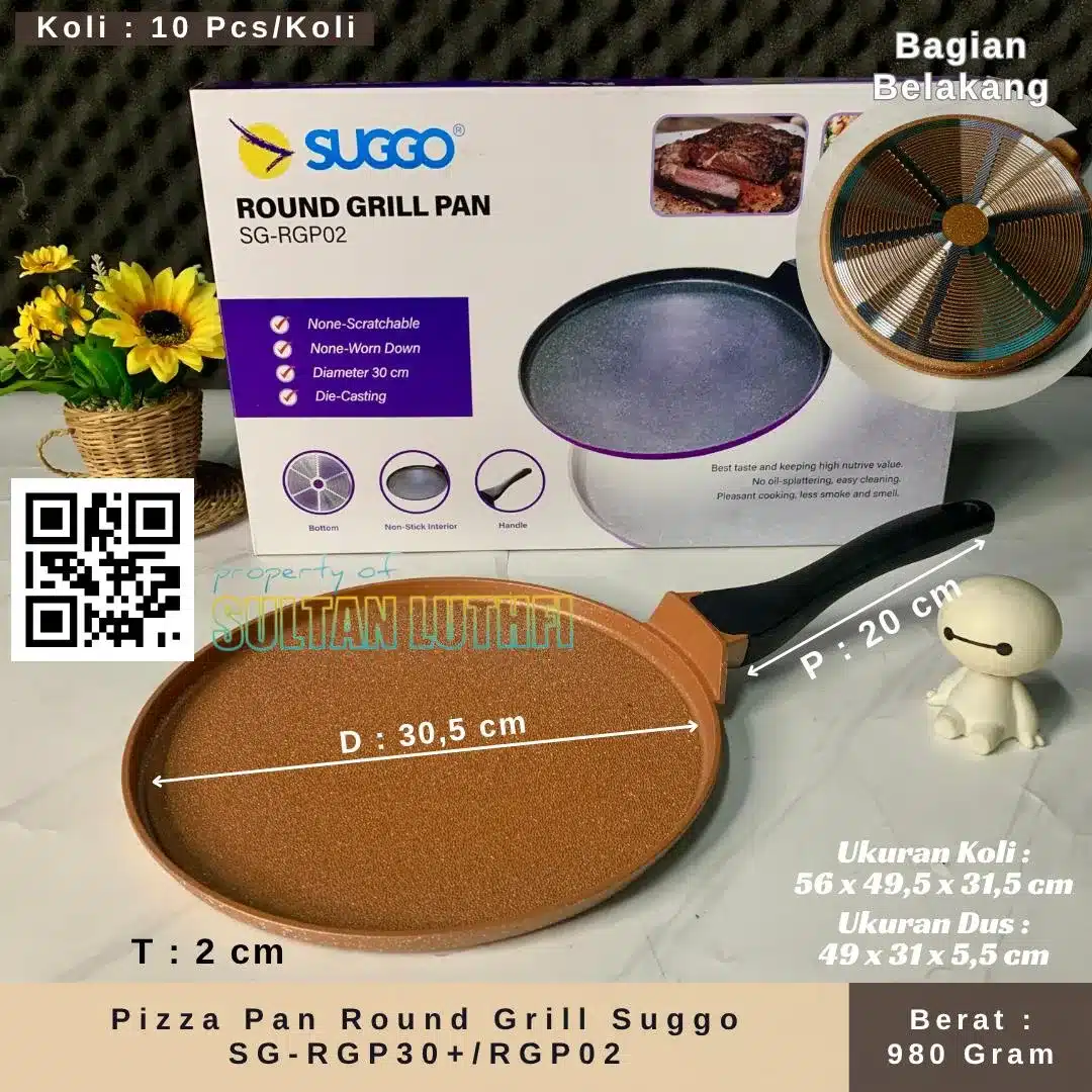 Pizza Pan Round Grill Suggo SG-RGP30+RGP02_11zon