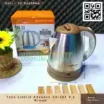 Teko-Listrik-Advance-AK-151-V.2-Brown