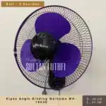 Kipas-Angin-Dinding-Wallfan-Welhome-WH-1663E