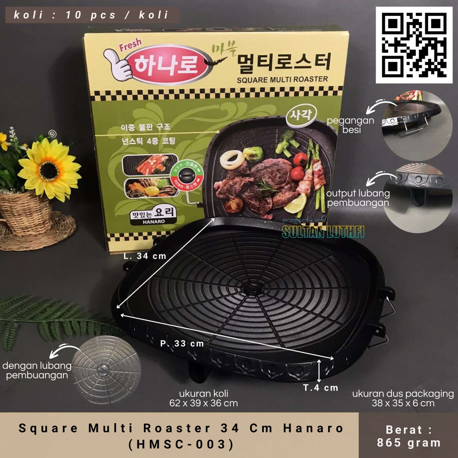 Square Multi Roaster 34 Cm Hanaro (HMSC-003)